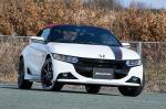 Honda S660 2015 года